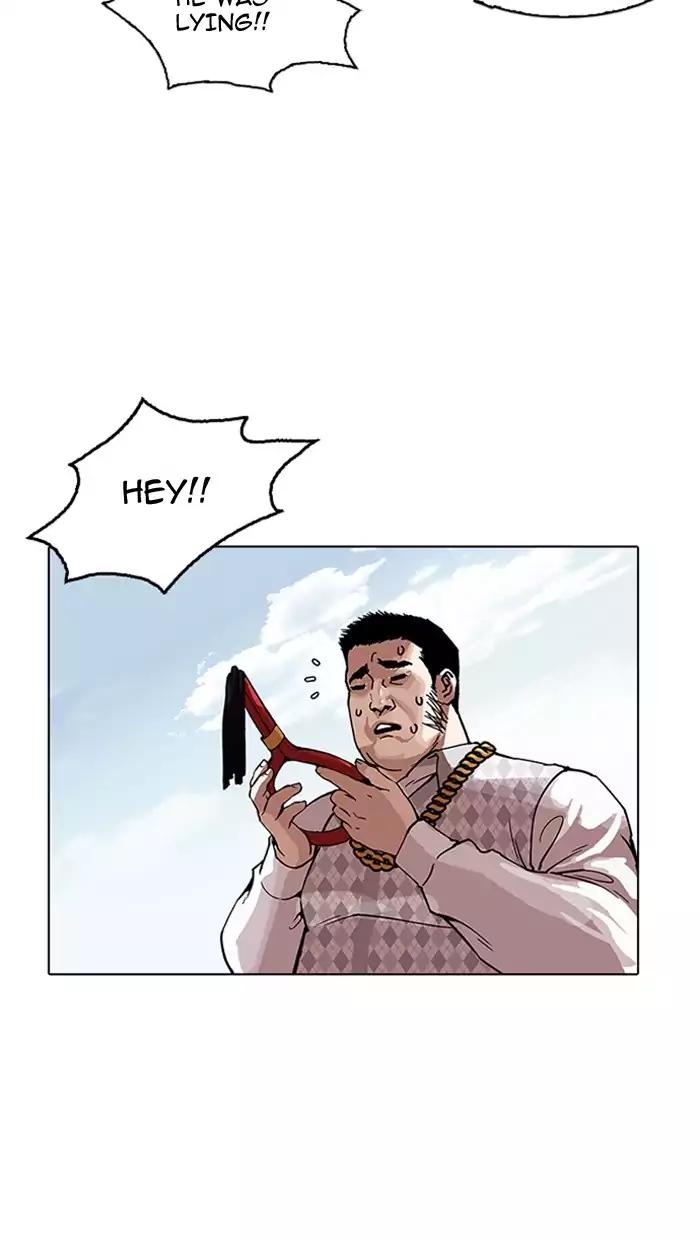 Lookism Chapter 158 page 32 - Chapter 158