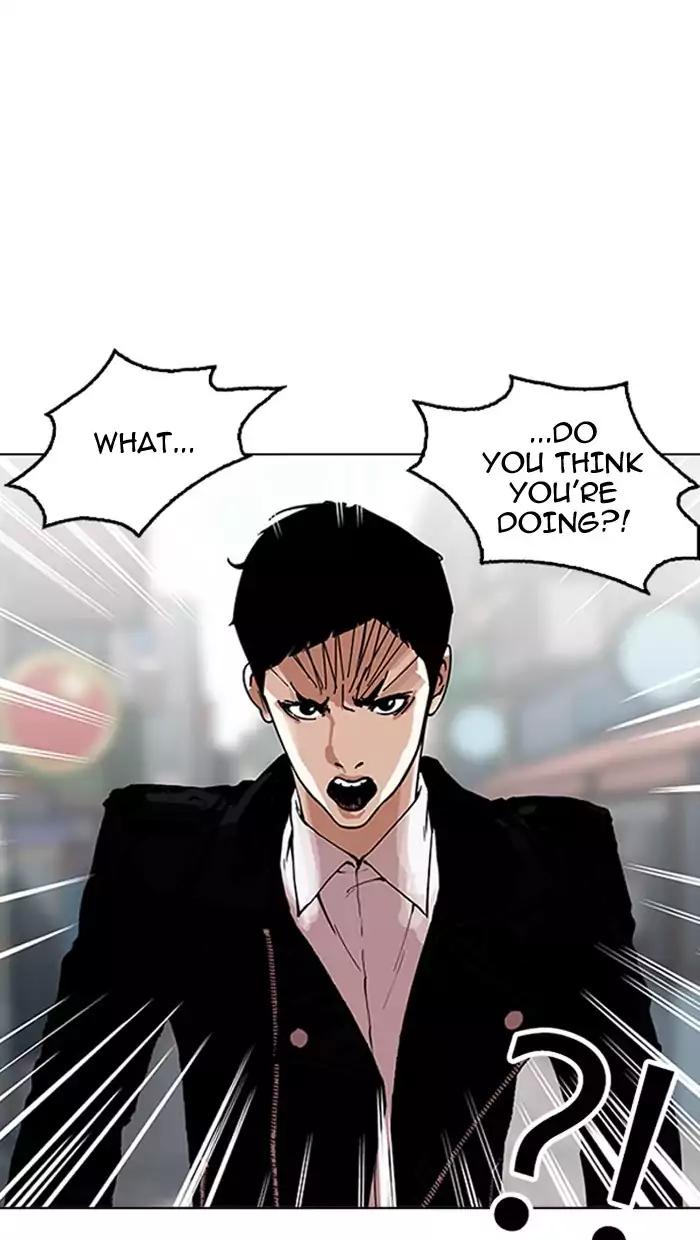 Lookism Chapter 158 page 33 - Chapter 158