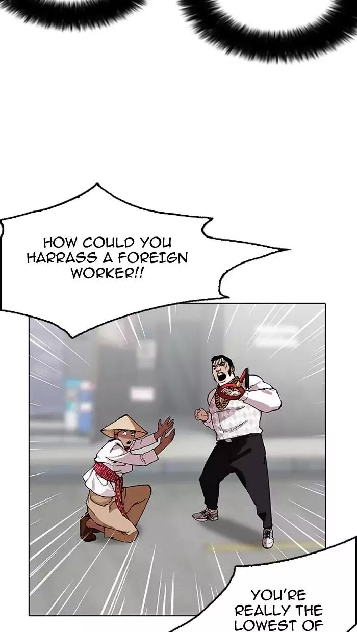 Lookism Chapter 158 page 36 - Chapter 158