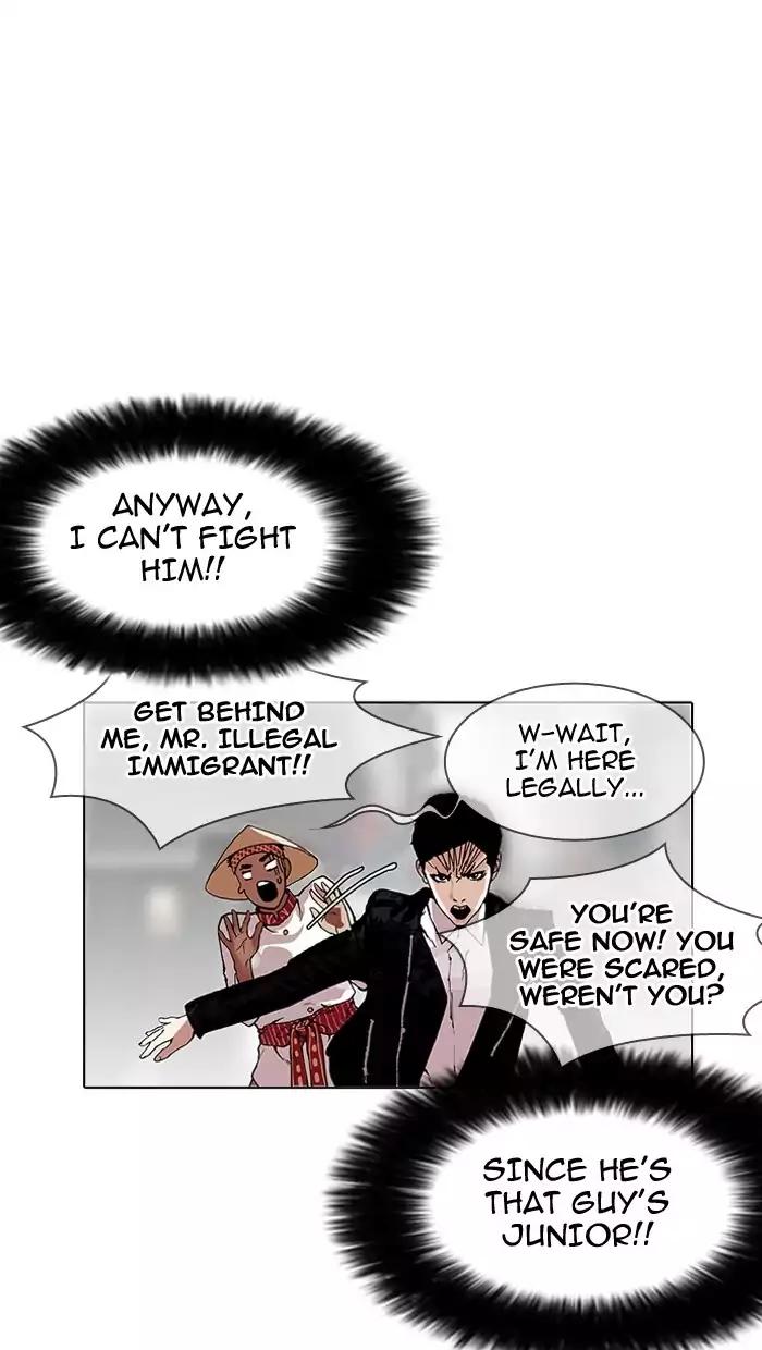 Lookism Chapter 158 page 38 - Chapter 158