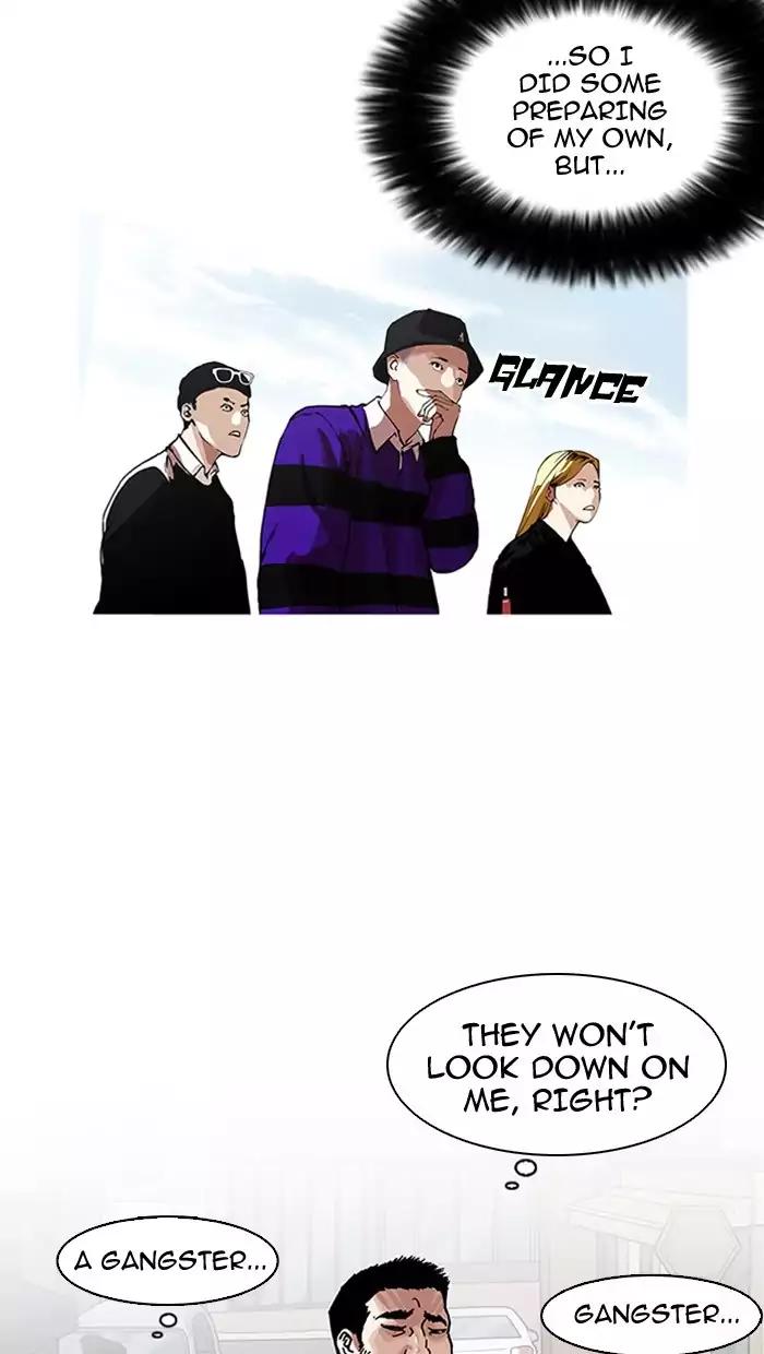 Lookism Chapter 158 page 4 - Chapter 158