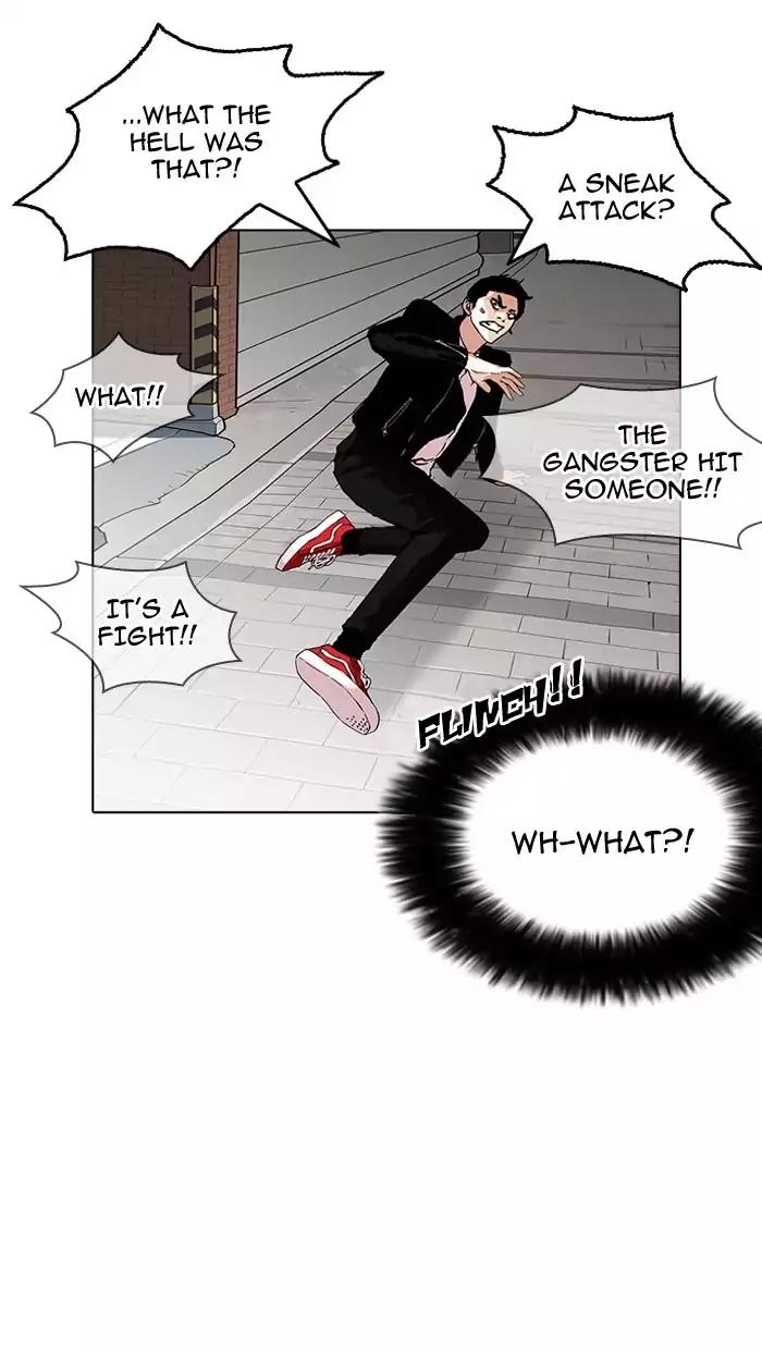 Lookism Chapter 158 page 42 - Chapter 158