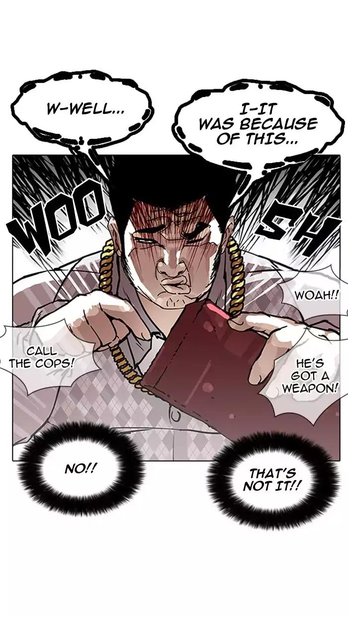 Lookism Chapter 158 page 43 - Chapter 158