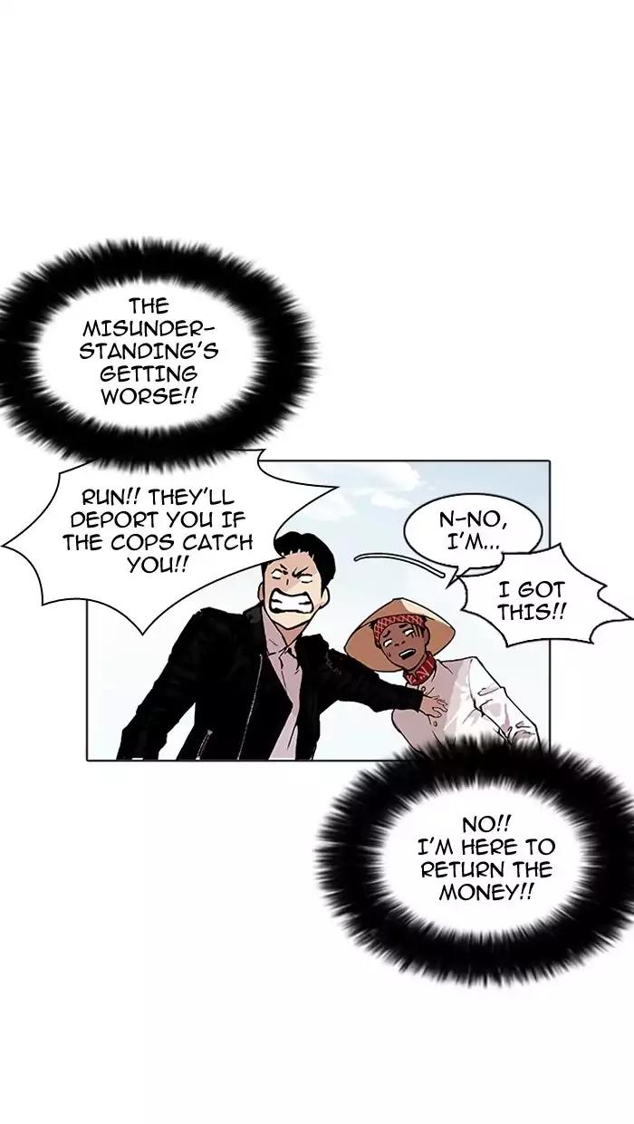 Lookism Chapter 158 page 44 - Chapter 158