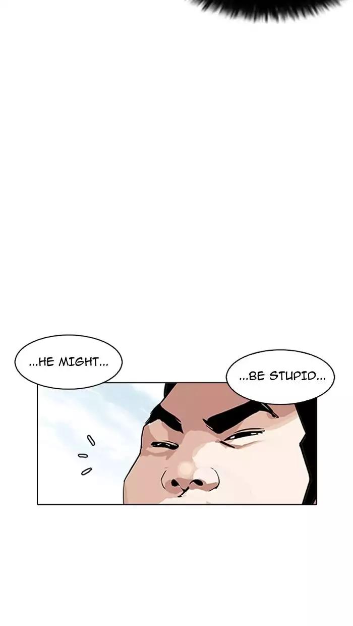 Lookism Chapter 158 page 48 - Chapter 158
