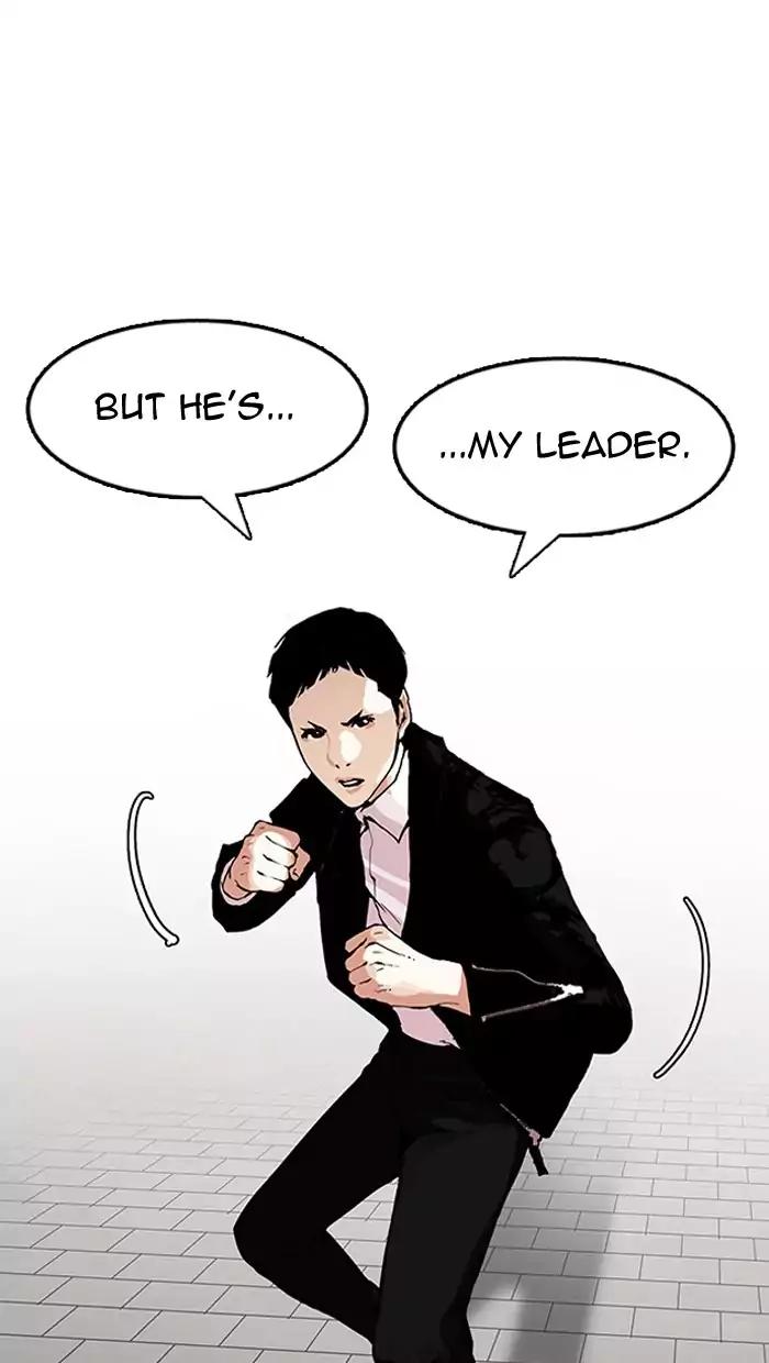 Lookism Chapter 158 page 49 - Chapter 158
