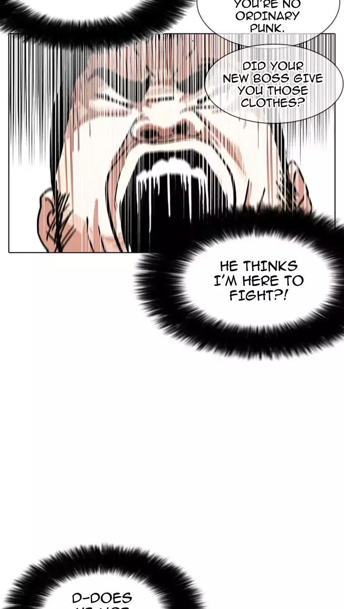 Lookism Chapter 158 page 52 - Chapter 158