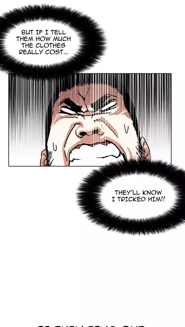 Lookism Chapter 158 page 56 - Chapter 158