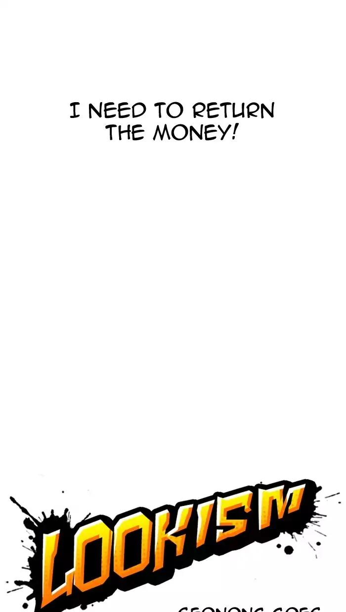 Lookism Chapter 158 page 6 - Chapter 158