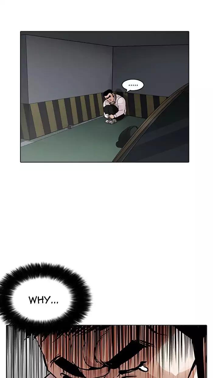 Lookism Chapter 158 page 60 - Chapter 158