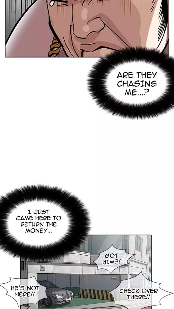 Lookism Chapter 158 page 61 - Chapter 158