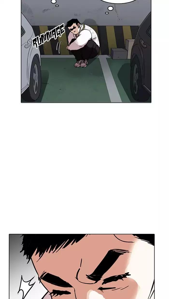 Lookism Chapter 158 page 64 - Chapter 158