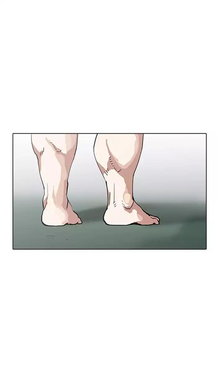 Lookism Chapter 158 page 66 - Chapter 158
