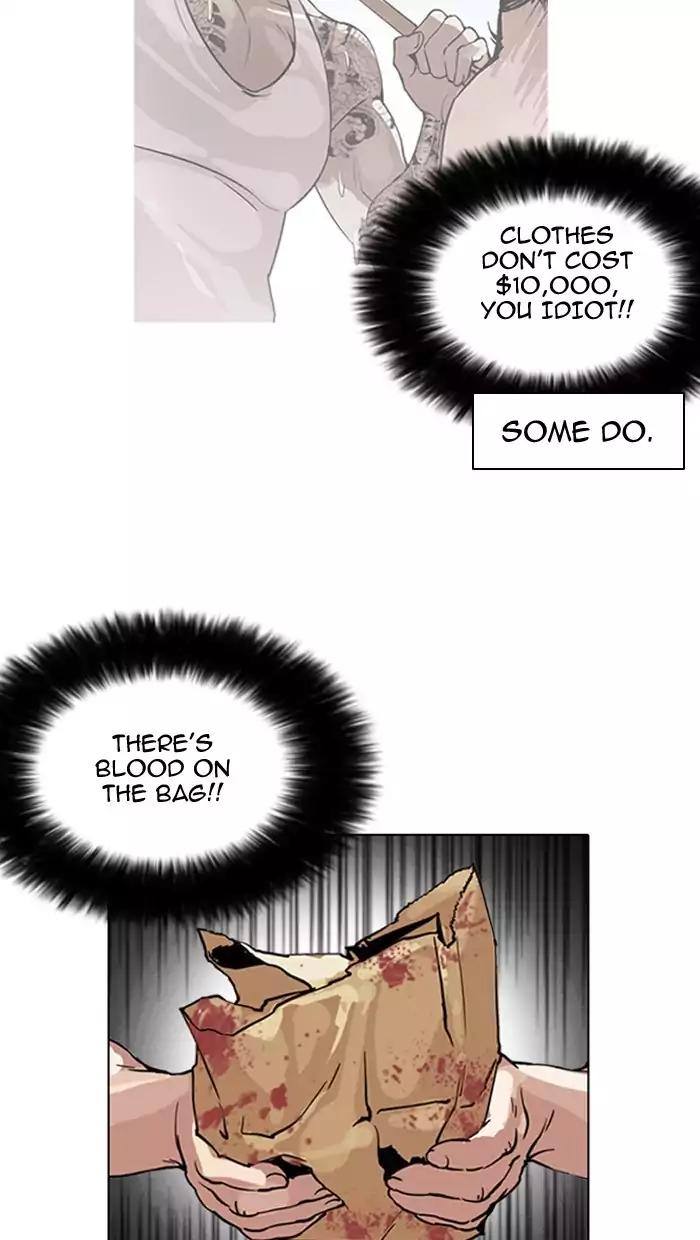 Lookism Chapter 158 page 9 - Chapter 158