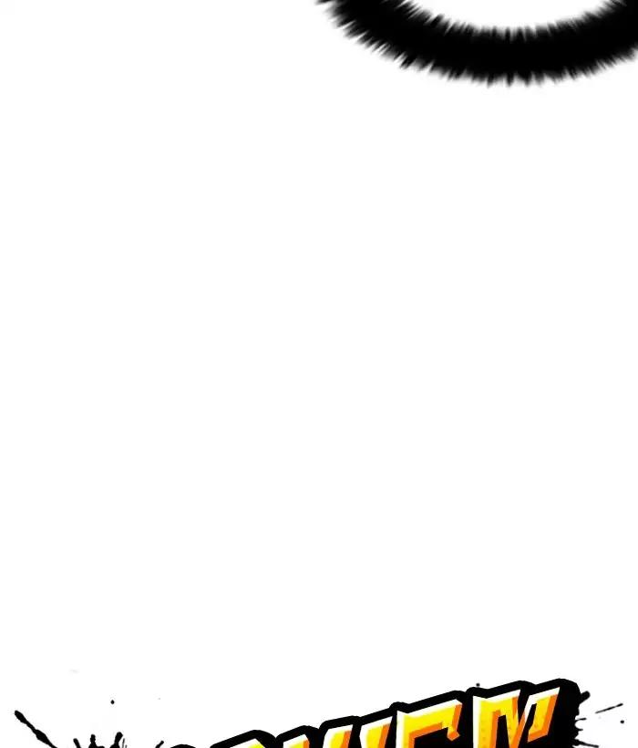 Lookism Chapter 159 page 10 - Chapter 159