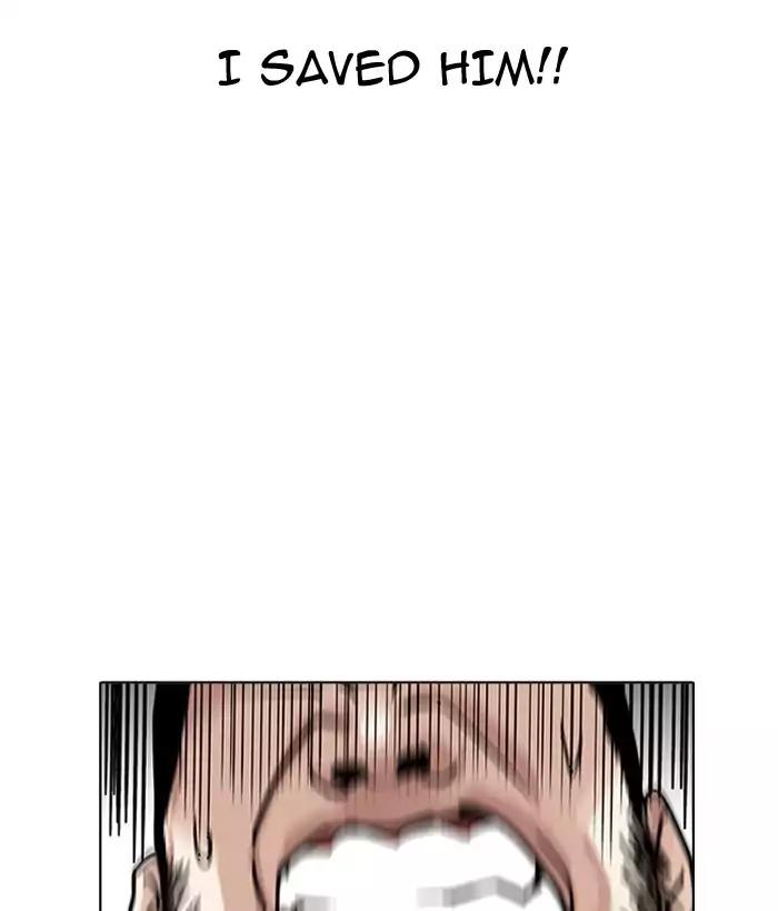 Lookism Chapter 159 page 100 - Chapter 159
