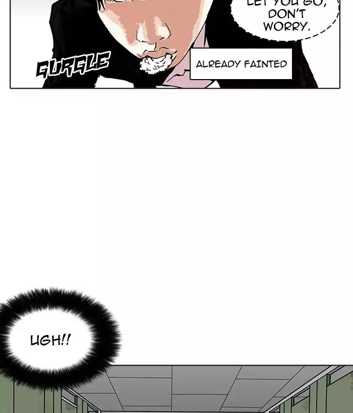 Lookism Chapter 159 page 104 - Chapter 159