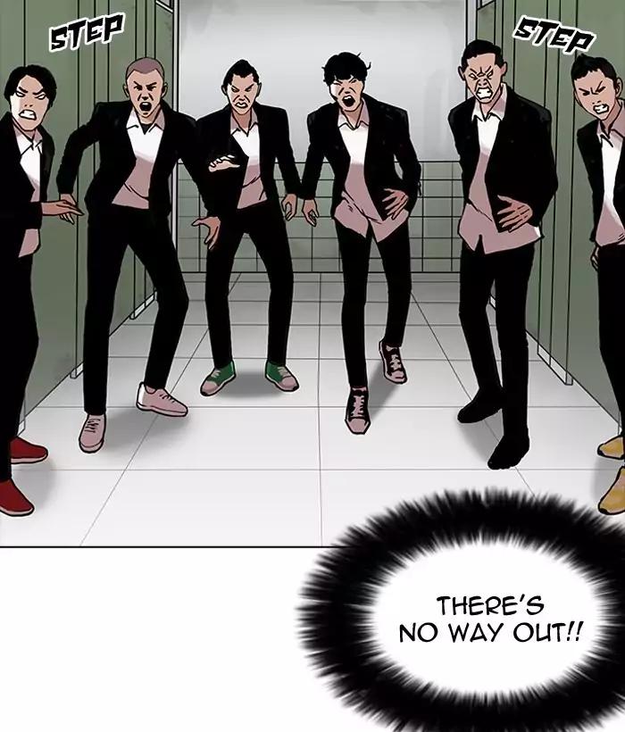 Lookism Chapter 159 page 105 - Chapter 159