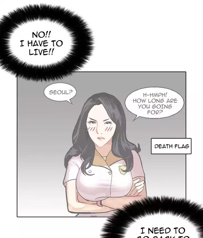 Lookism Chapter 159 page 107 - Chapter 159