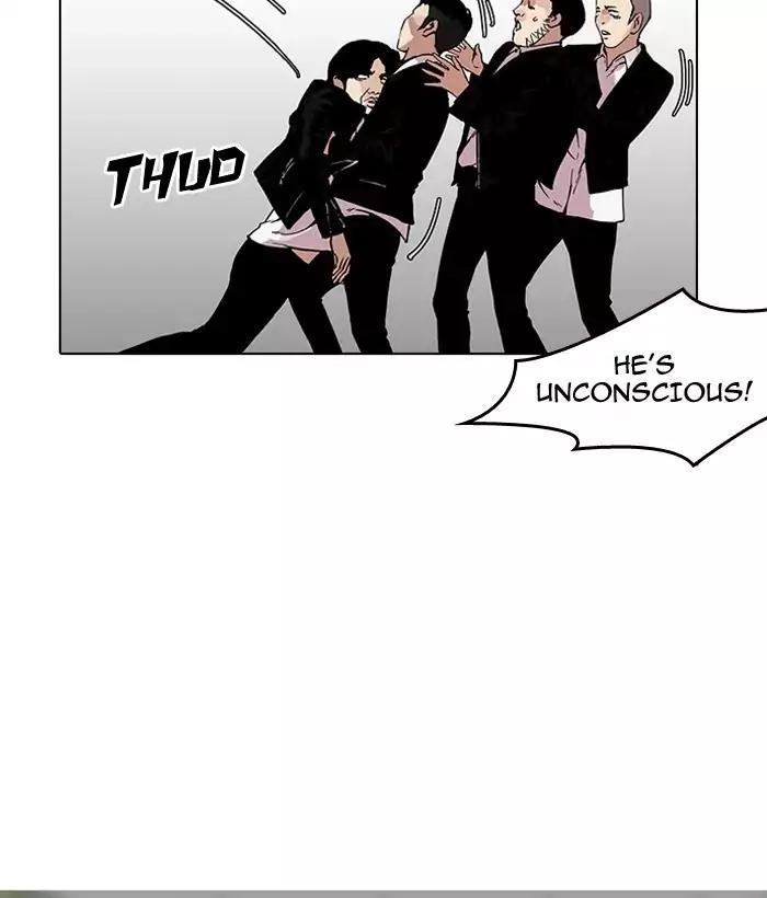 Lookism Chapter 159 page 109 - Chapter 159