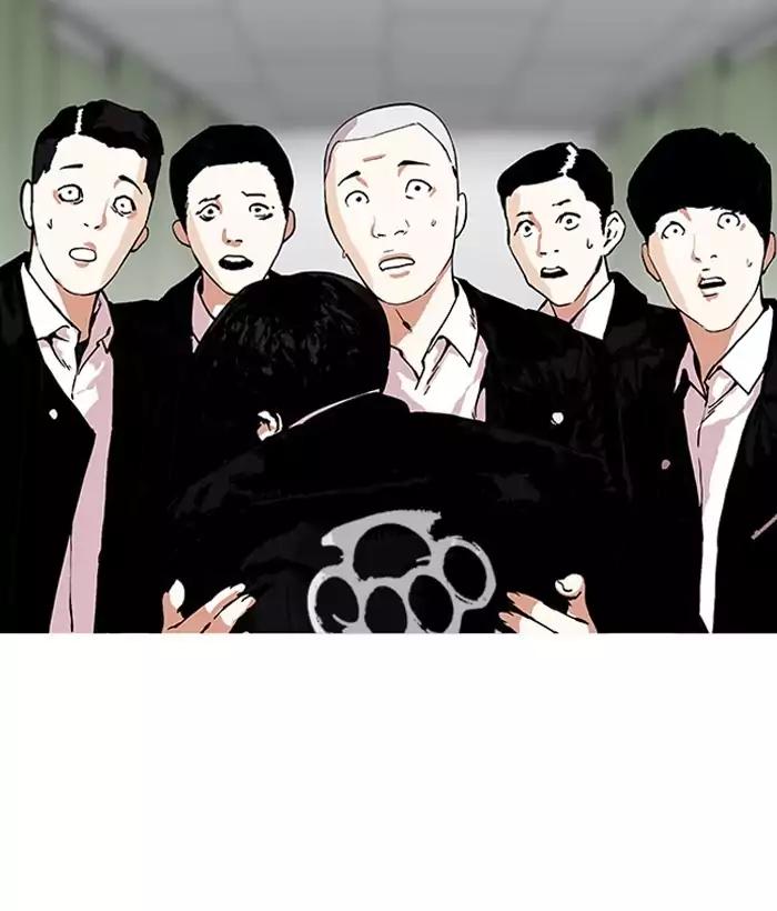 Lookism Chapter 159 page 110 - Chapter 159