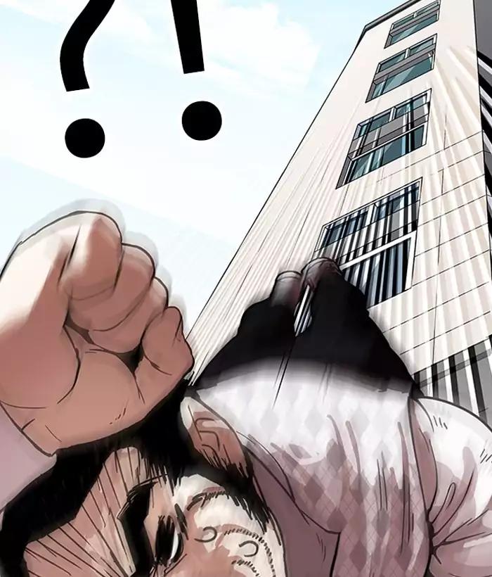 Lookism Chapter 159 page 113 - Chapter 159