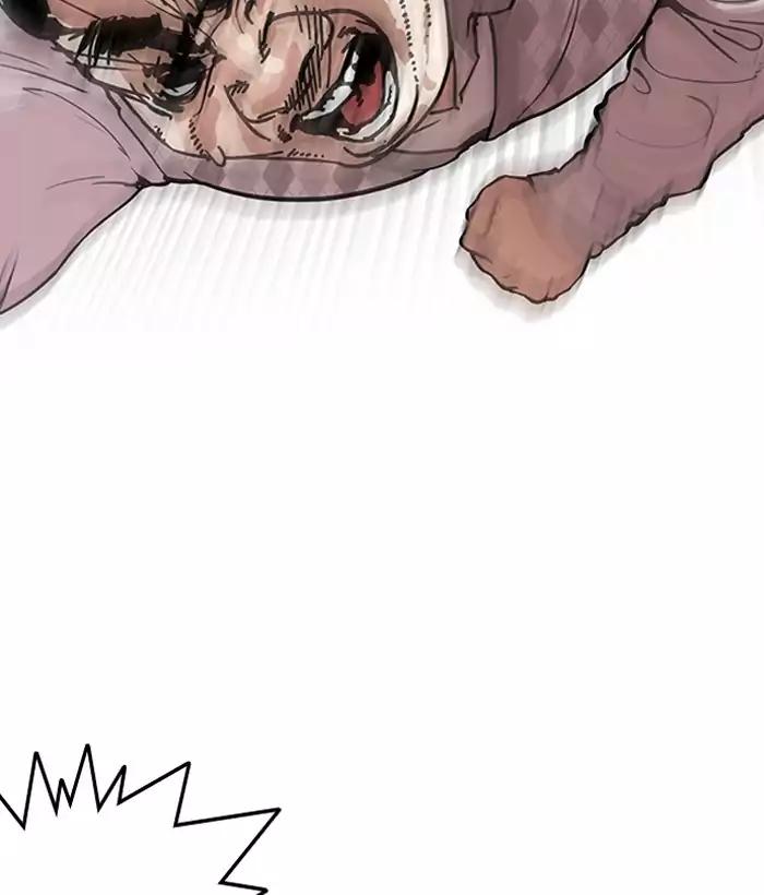 Lookism Chapter 159 page 114 - Chapter 159