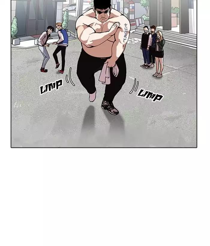 Lookism Chapter 159 page 121 - Chapter 159
