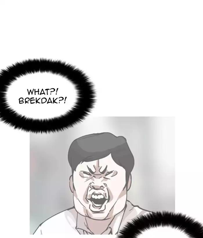 Lookism Chapter 159 page 122 - Chapter 159
