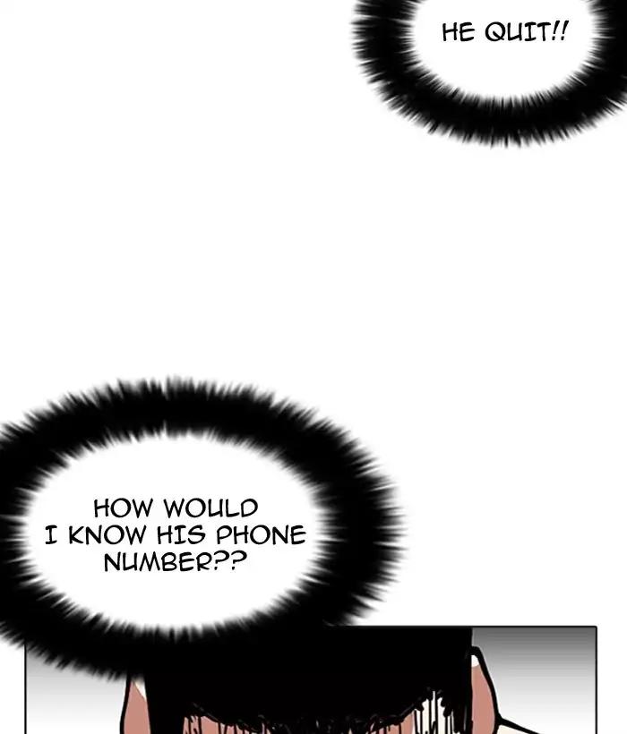 Lookism Chapter 159 page 123 - Chapter 159