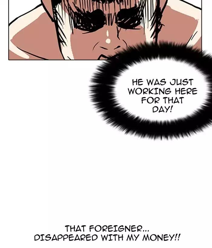 Lookism Chapter 159 page 124 - Chapter 159