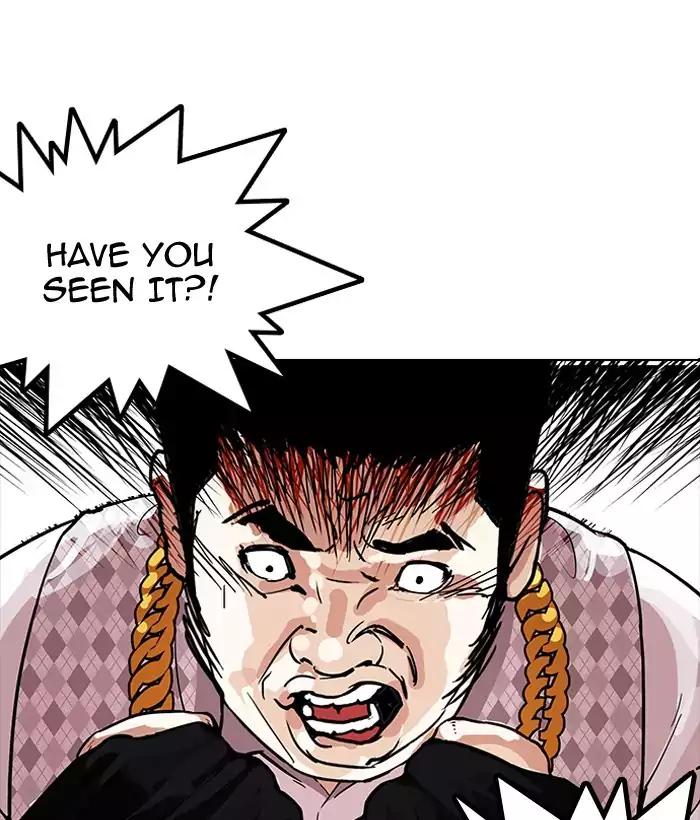 Lookism Chapter 159 page 13 - Chapter 159