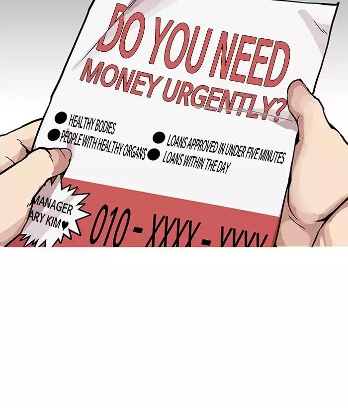 Lookism Chapter 159 page 131 - Chapter 159