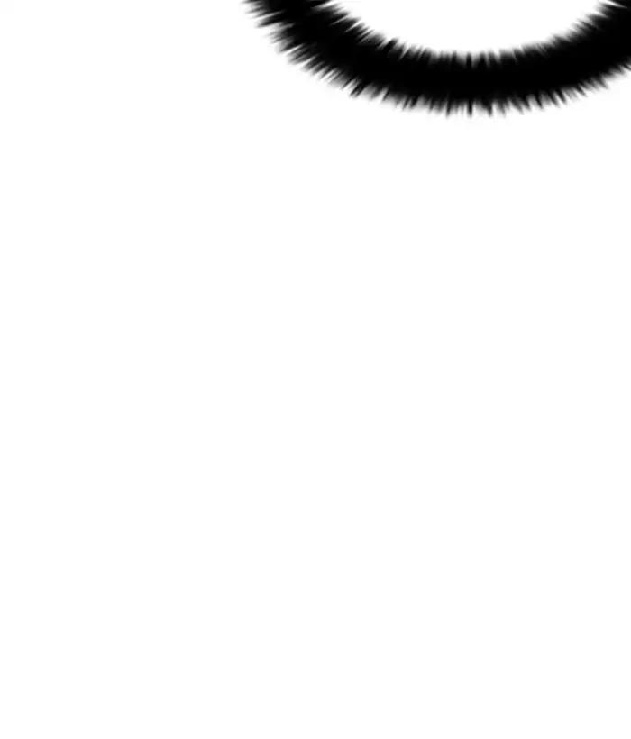 Lookism Chapter 159 page 133 - Chapter 159