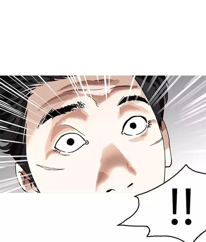 Lookism Chapter 159 page 136 - Chapter 159