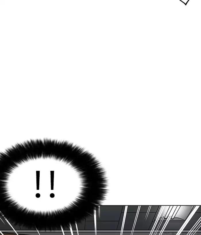 Lookism Chapter 159 page 137 - Chapter 159