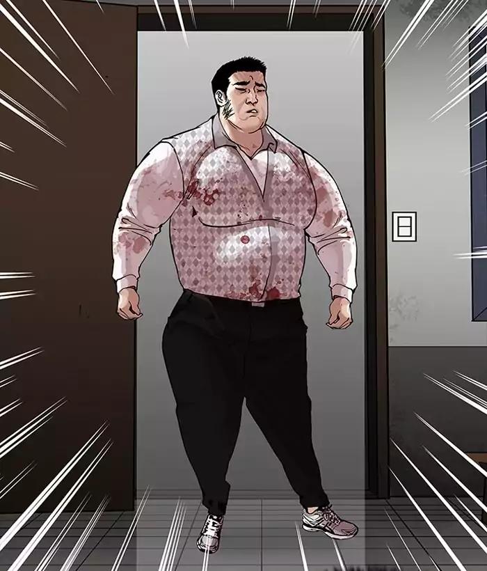 Lookism Chapter 159 page 138 - Chapter 159
