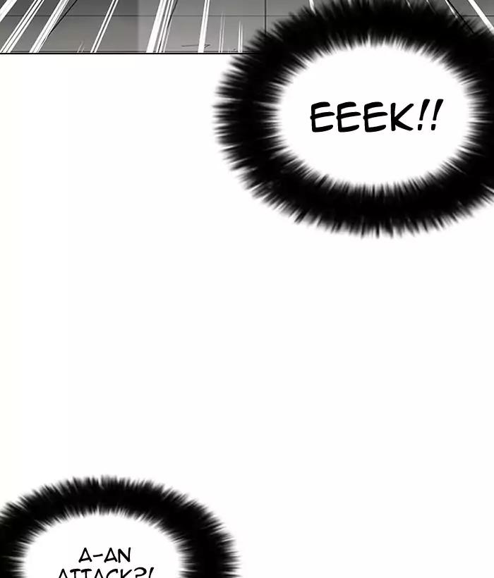 Lookism Chapter 159 page 139 - Chapter 159