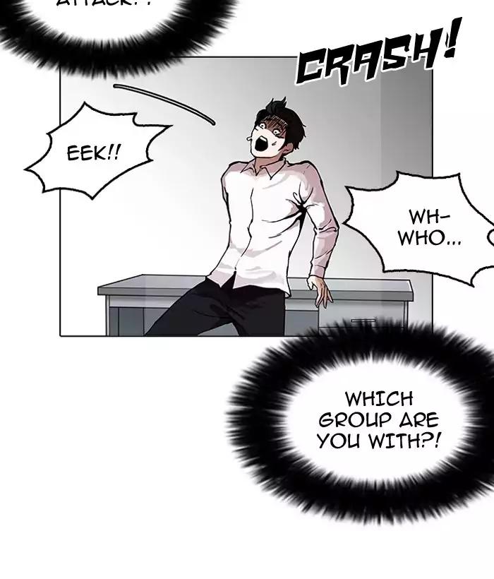Lookism Chapter 159 page 140 - Chapter 159