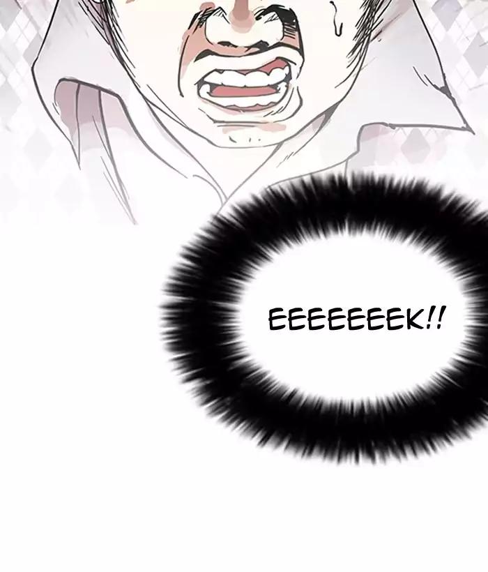 Lookism Chapter 159 page 143 - Chapter 159