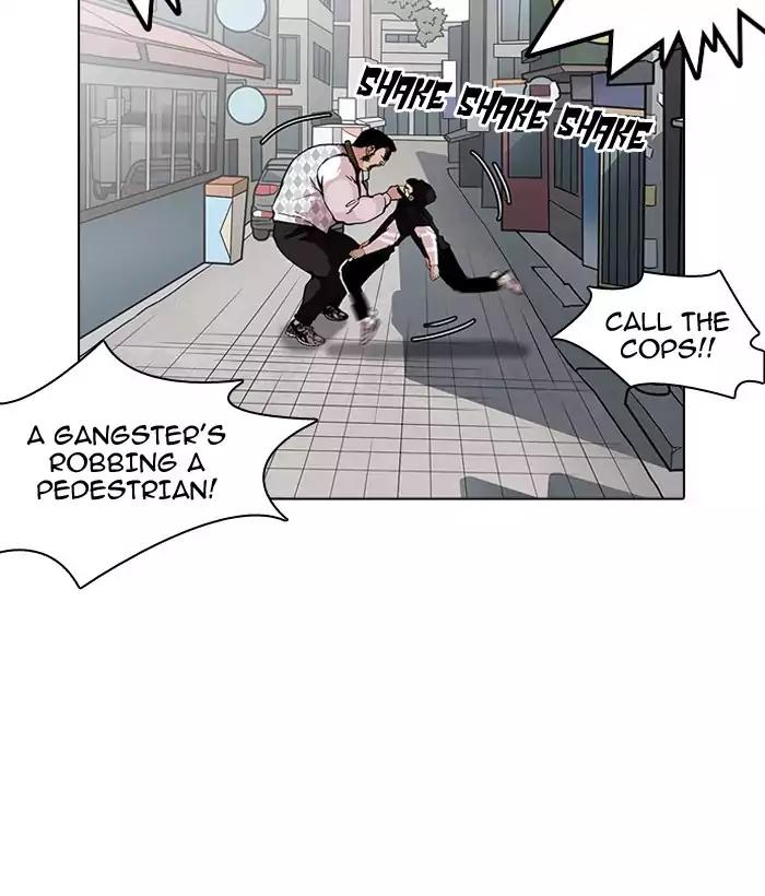Lookism Chapter 159 page 15 - Chapter 159