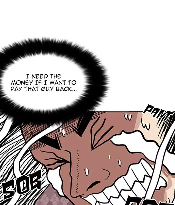 Lookism Chapter 159 page 16 - Chapter 159