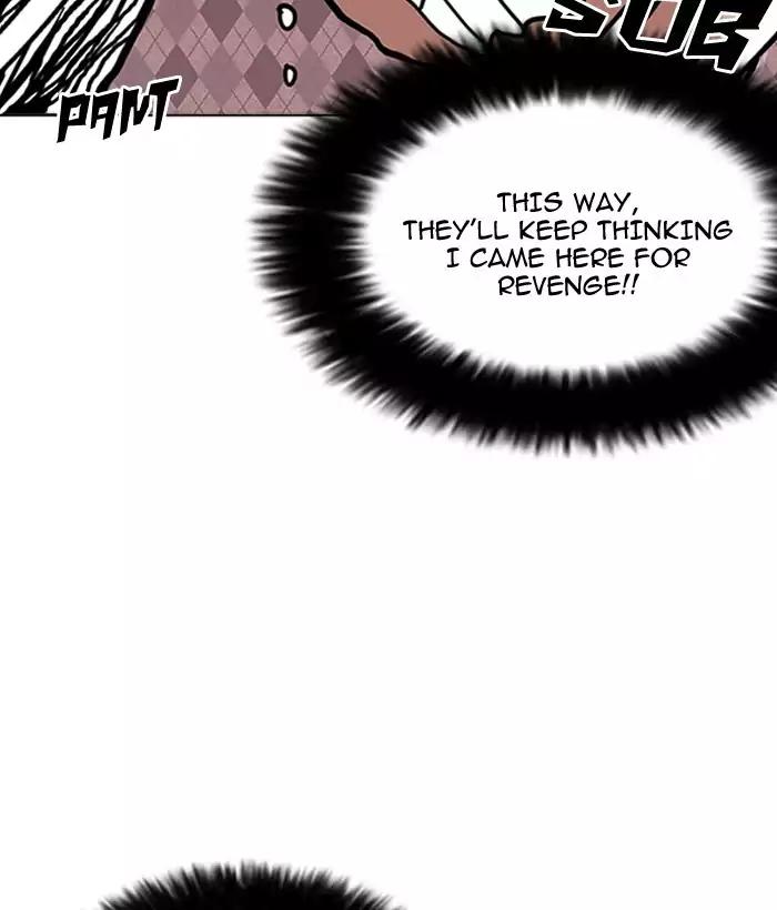 Lookism Chapter 159 page 17 - Chapter 159