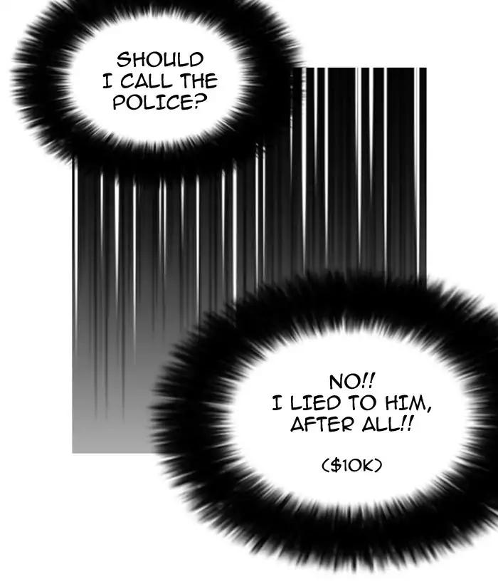 Lookism Chapter 159 page 18 - Chapter 159