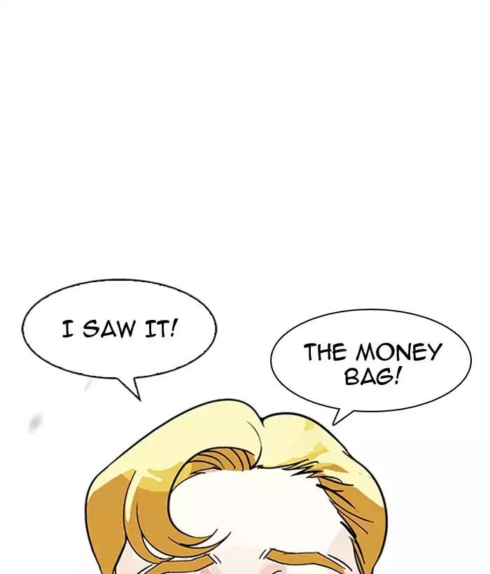 Lookism Chapter 159 page 19 - Chapter 159