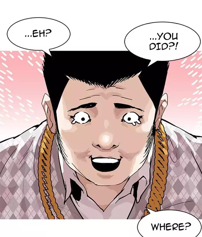 Lookism Chapter 159 page 21 - Chapter 159
