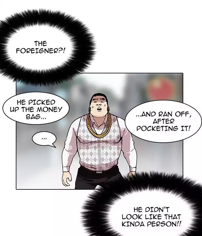 Lookism Chapter 159 page 25 - Chapter 159