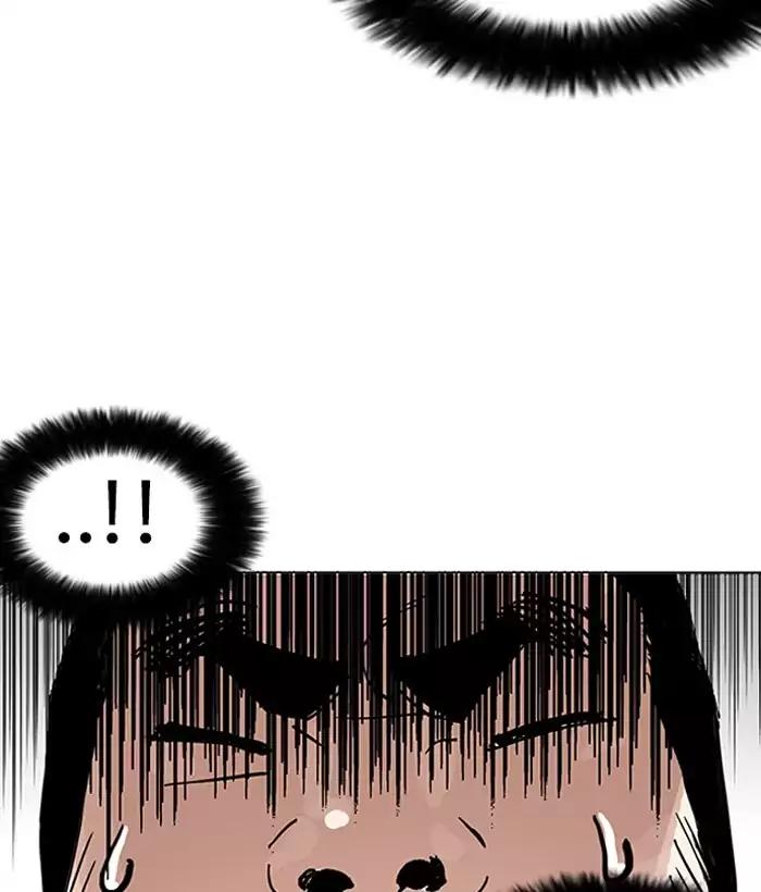 Lookism Chapter 159 page 26 - Chapter 159