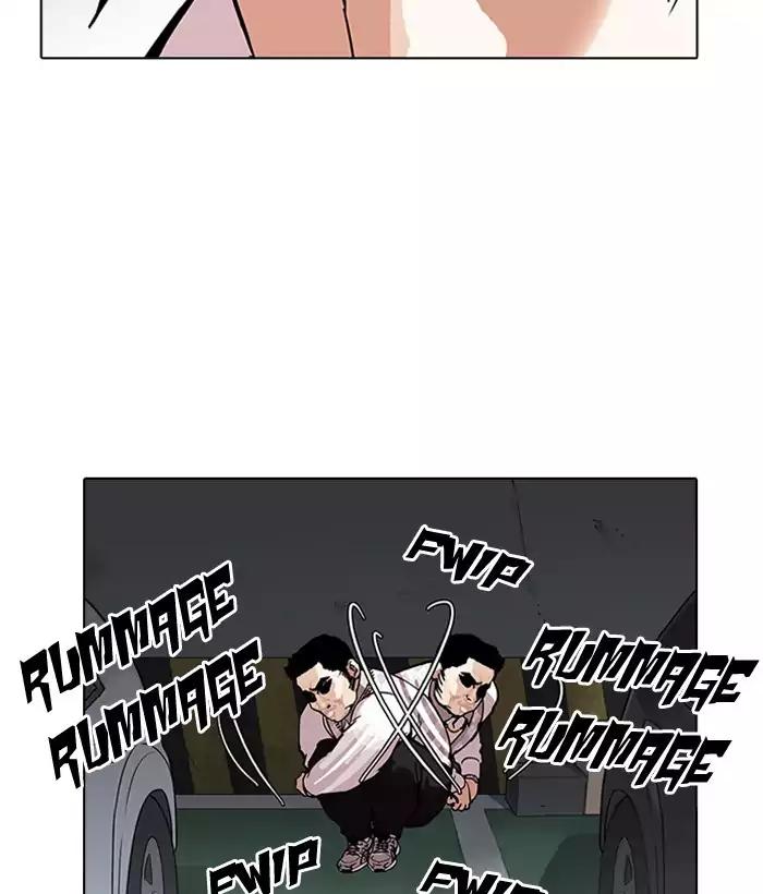 Lookism Chapter 159 page 3 - Chapter 159