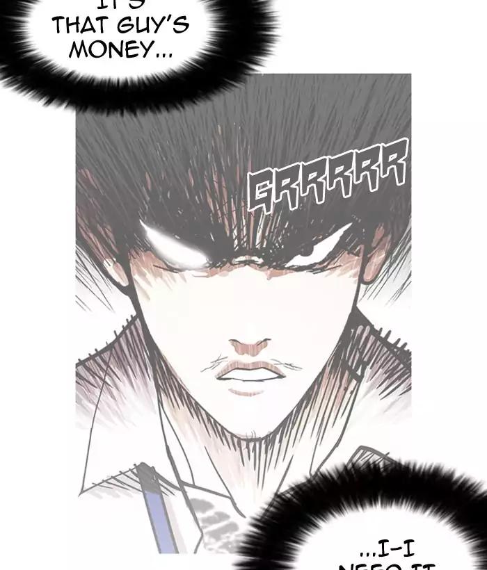 Lookism Chapter 159 page 30 - Chapter 159